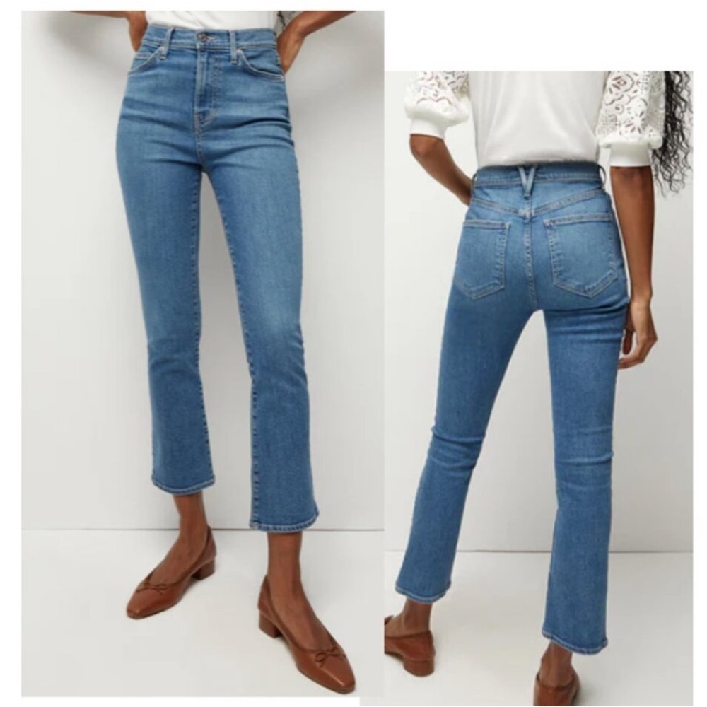 Veronica Beard •27• Carly Kick Flare Lakeshore